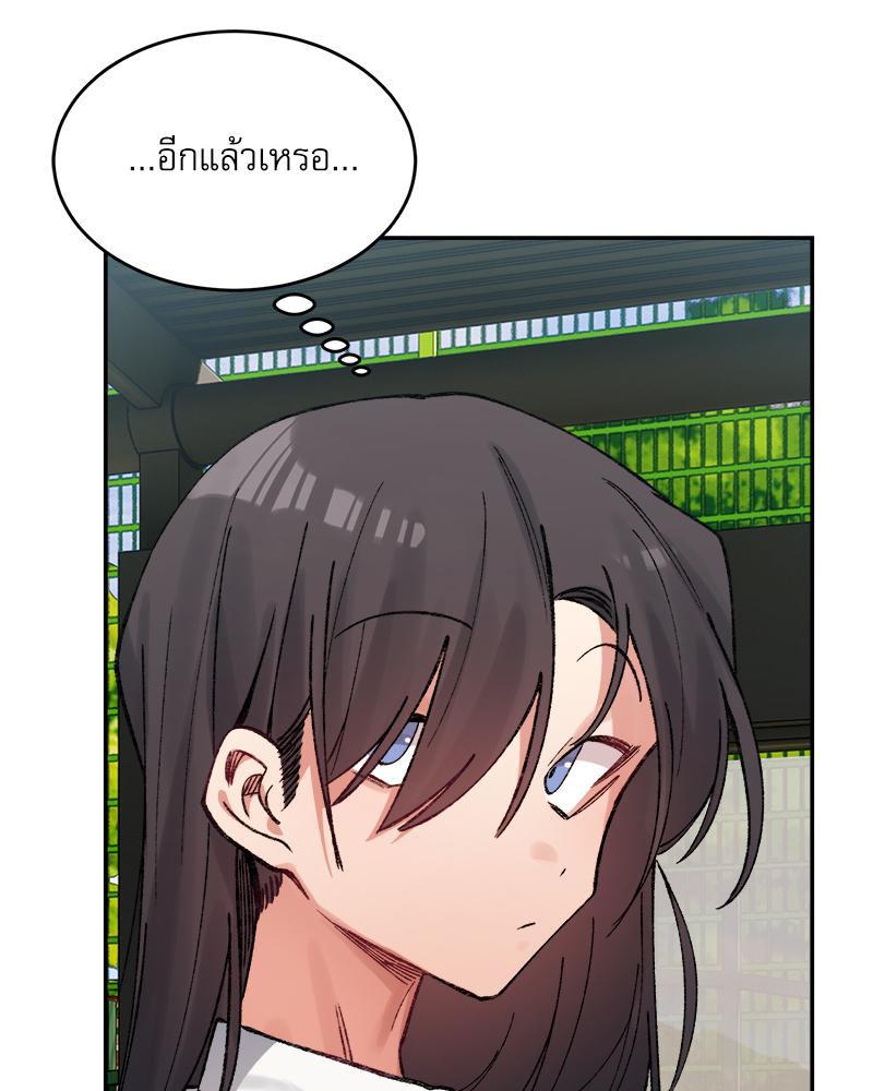 Doujin-Lc- อ่าน โดจิน มังฮวา เกาหลี ญี่ปุ่น จีน แปลไทย A Delicate Relations ตอนที่ 1 2 3 4 5 6 7 8 9 10 11 12 13 14 ฟรี ไม่มีโฆษณา อ่าน โดจิน Manhwa เกาหลี ญี่ปุ่น จีน เรามีครบ คัดมาให้เน้นๆ โดจิน 18+ รับประกันความฟินโดย  Doujin Lc