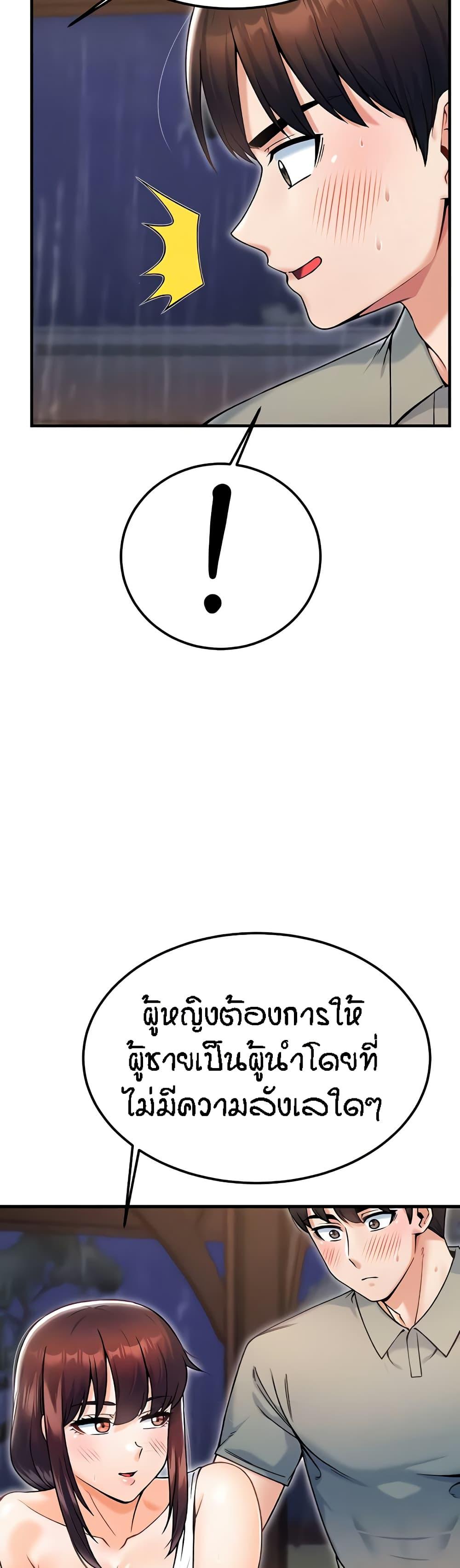Doujin-Lc- อ่าน โดจิน มังฮวา เกาหลี ญี่ปุ่น จีน แปลไทย Kangcheol’s Bosses ตอนที่ 1 2 3 4 5 6 7 8 9 10 11 12 13 14 ฟรี ไม่มีโฆษณา อ่าน โดจิน Manhwa เกาหลี ญี่ปุ่น จีน เรามีครบ คัดมาให้เน้นๆ โดจิน 18+ รับประกันความฟินโดย  Doujin Lc