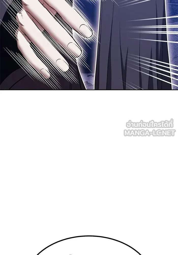 +99 ท่อนไม้พร้อมบวก ตอนที่ 112 จงรักภักดี (4) รูปที่ 189