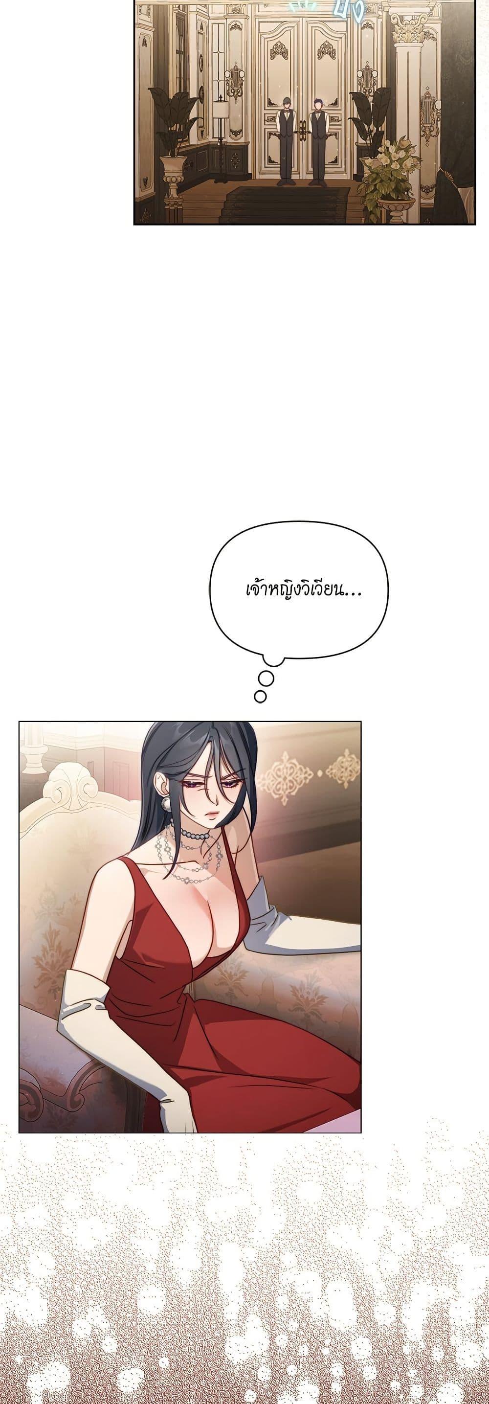 Manga-lc-com อ่านมังงะ อ่านการ์ตูน ออนไลน์ ฟรี Lucia ตอนที่ 1 2 3 4 5 6 7 8 9 10 11 12 13 14 ฟรี ไม่มีโฆษณา Manga-lc - อ่าน มังงะ อ่าน การ์ตูน ออนไลน์ อ่านมังงะ ฟรี