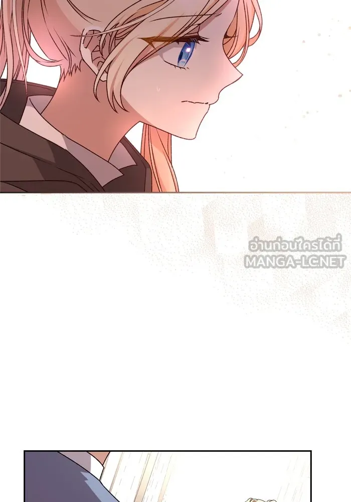 เกิดใหม่คราวนี้ ขอเป็นคนดีดูสักครั้ง ตอนที่ 17 รูปที่ 54