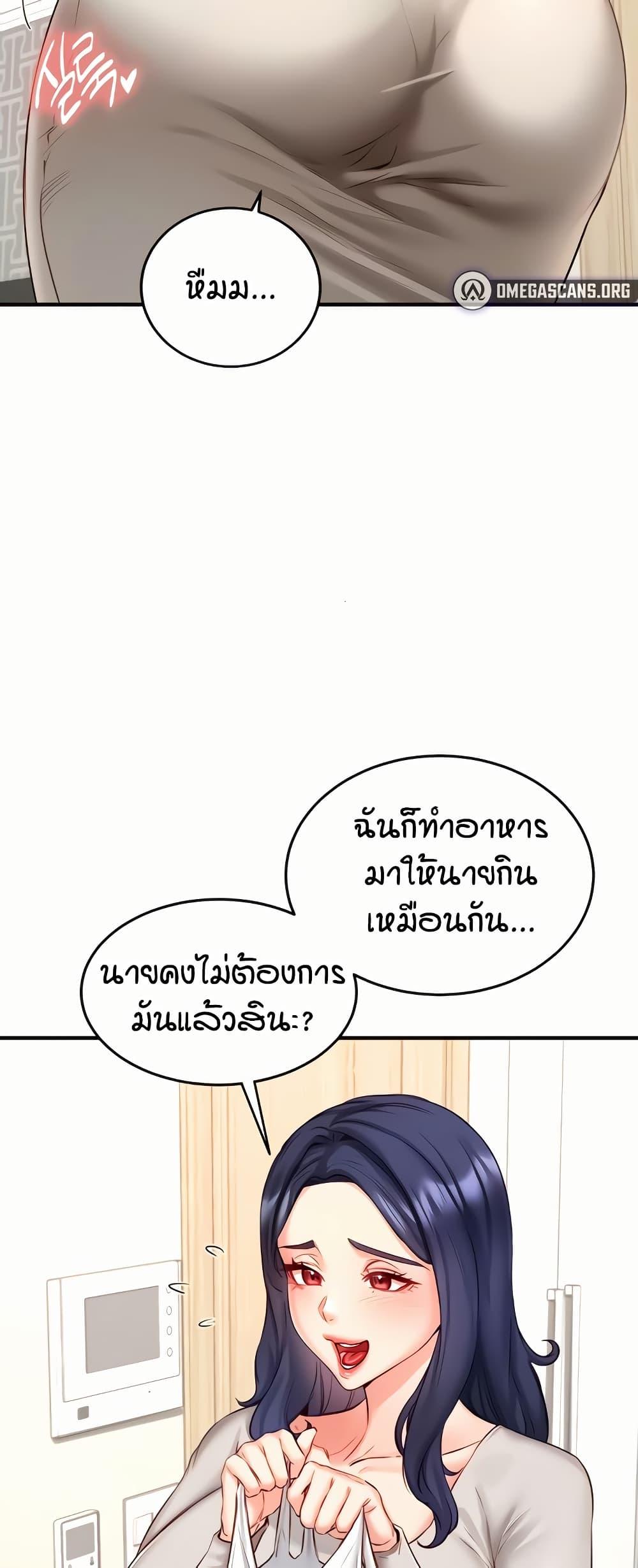 Doujin-Lc- อ่าน โดจิน มังฮวา เกาหลี ญี่ปุ่น จีน แปลไทย An Introduction to MILFs ตอนที่ 1 2 3 4 5 6 7 8 9 10 11 12 13 14 ฟรี ไม่มีโฆษณา อ่าน โดจิน Manhwa เกาหลี ญี่ปุ่น จีน เรามีครบ คัดมาให้เน้นๆ โดจิน 18+ รับประกันความฟินโดย  Doujin Lc