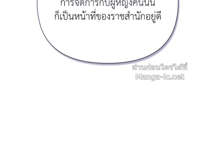 Doujin-Lc- อ่าน โดจิน มังฮวา เกาหลี ญี่ปุ่น จีน แปลไทย คิดว่าการบิดเบือนต้นฉบับ มันทำได้ง่าย ๆ หรือไง ตอนที่ 1 2 3 4 5 6 7 8 9 10 11 12 13 14 ฟรี ไม่มีโฆษณา อ่าน โดจิน Manhwa เกาหลี ญี่ปุ่น จีน เรามีครบ คัดมาให้เน้นๆ โดจิน 18+ รับประกันความฟินโดย Doujin Lc