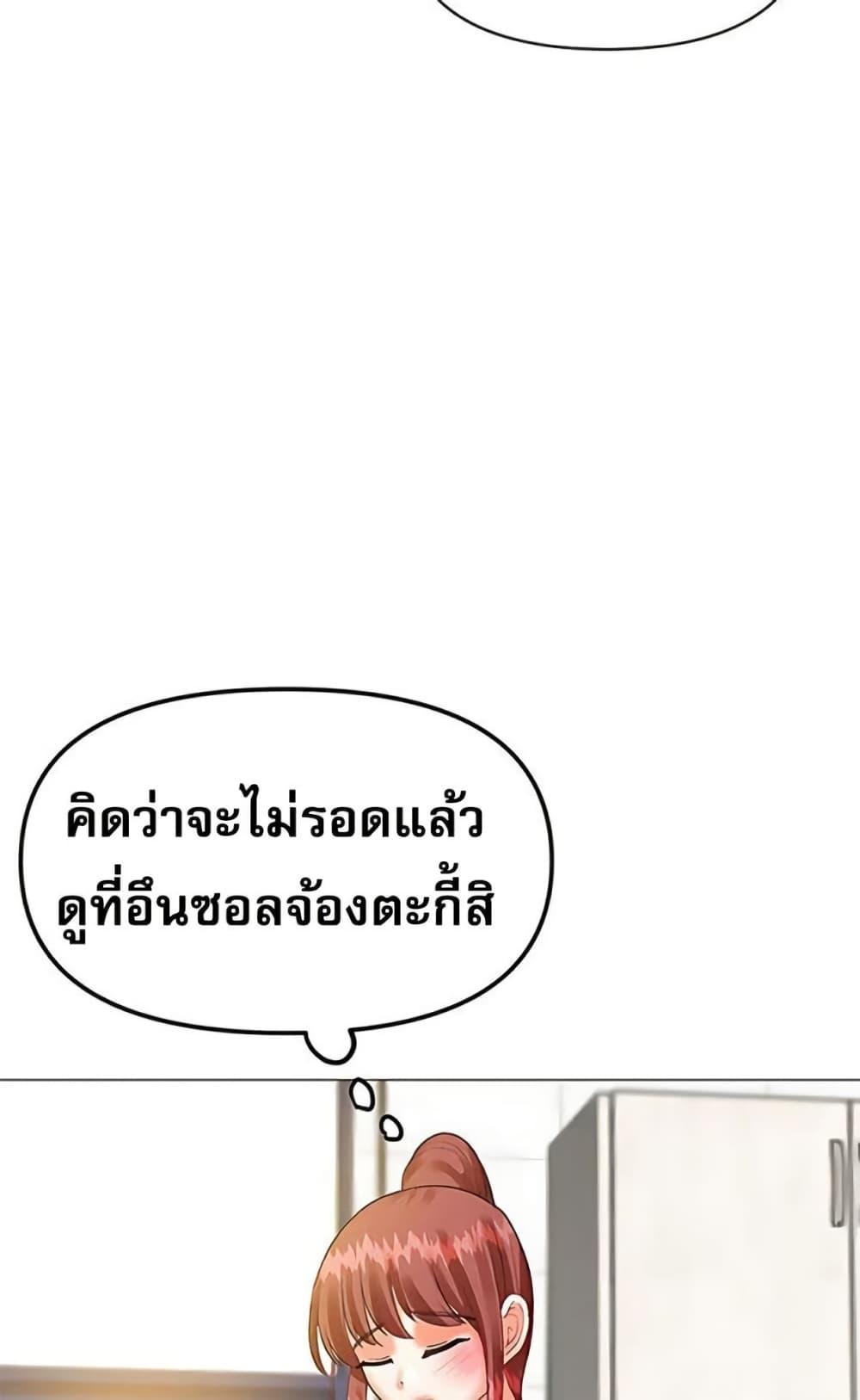 Doujin-Lc- อ่าน โดจิน มังฮวา เกาหลี ญี่ปุ่น จีน แปลไทย Troublesome Sister ตอนที่ 1 2 3 4 5 6 7 8 9 10 11 12 13 14 ฟรี ไม่มีโฆษณา อ่าน โดจิน Manhwa เกาหลี ญี่ปุ่น จีน เรามีครบ คัดมาให้เน้นๆ โดจิน 18+ รับประกันความฟินโดย  Doujin Lc
