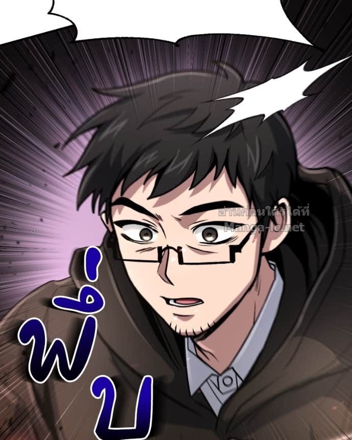 Doujin-Lc- อ่าน โดจิน มังฮวา เกาหลี ญี่ปุ่น จีน แปลไทย ฮีลเลอร์กำมะลอ ตอนที่ 1 2 3 4 5 6 7 8 9 10 11 12 13 14 ฟรี ไม่มีโฆษณา อ่าน โดจิน Manhwa เกาหลี ญี่ปุ่น จีน เรามีครบ คัดมาให้เน้นๆ โดจิน 18+ รับประกันความฟินโดย Doujin Lc