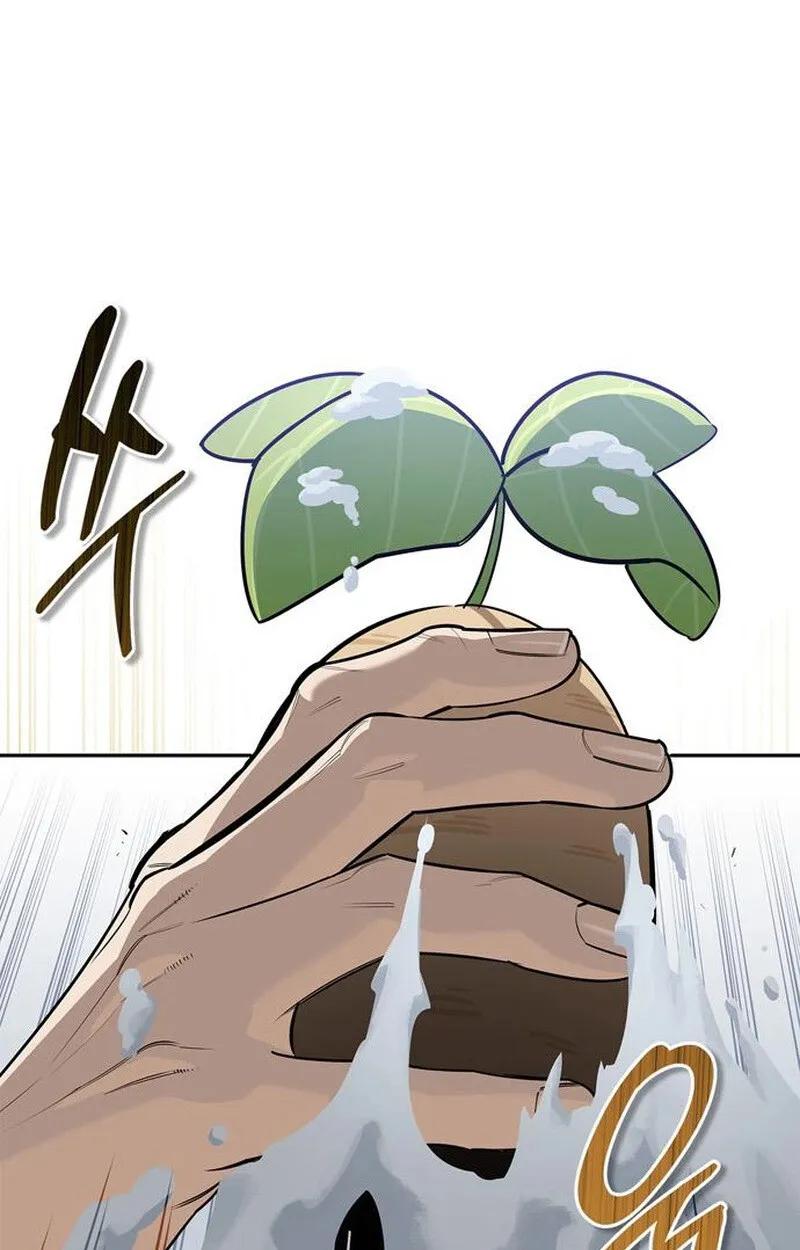 S-Class Hunter Heals with Monsters ฮ_นเตอร_ ระด_บแกร_งก_บฟาร_มมอนสเตอร_ส_ดป_วน ตอนที่ ตอนที่ 3 รูปที่ 71