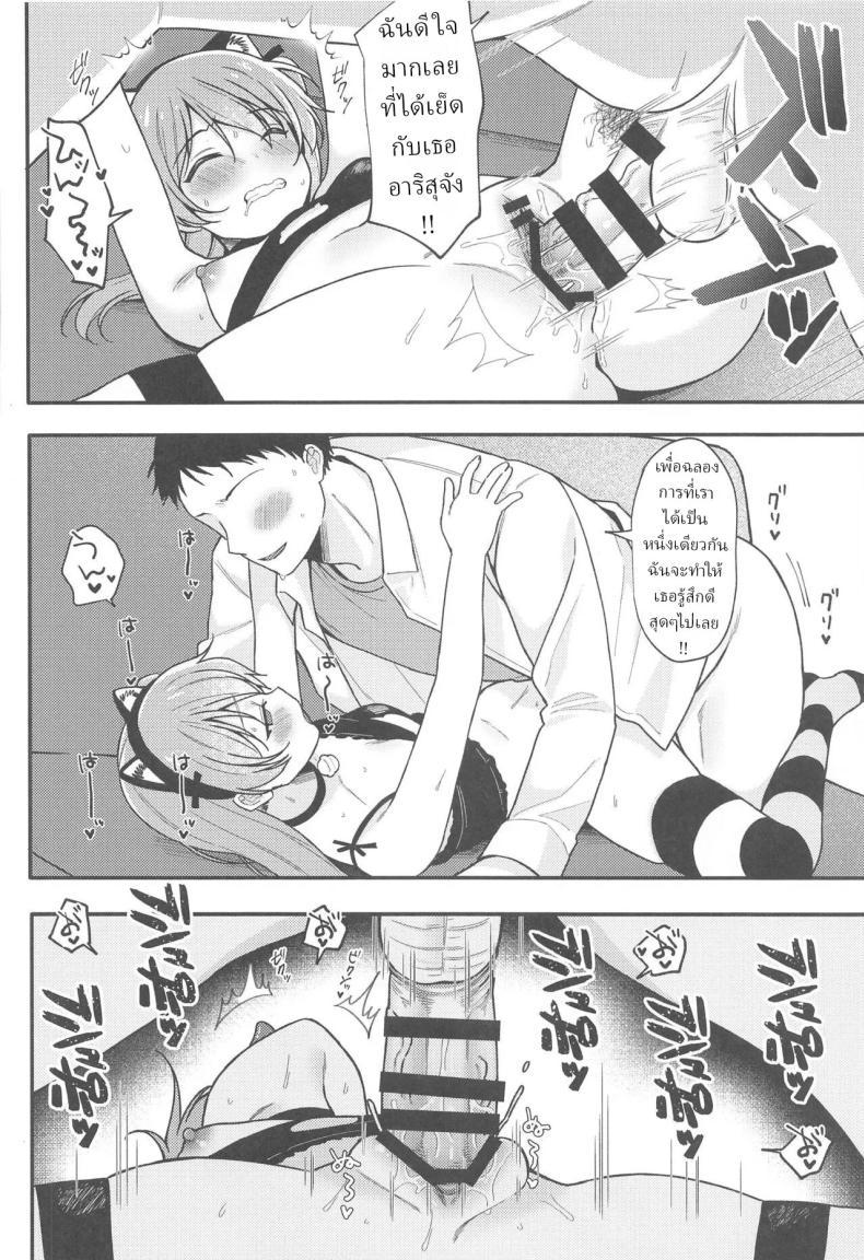 Doujin-Lc- อ่าน โดจิน มังฮวา เกาหลี ญี่ปุ่น จีน แปลไทย สาวน้อยอันดับ (Ruruepa) ตอนที่ 1 2 3 4 5 6 7 8 9 10 11 12 13 14 ฟรี ไม่มีโฆษณา อ่าน โดจิน Manhwa เกาหลี ญี่ปุ่น จีน เรามีครบ คัดมาให้เน้นๆ โดจิน 18+ รับประกันความฟินโดย  Doujin Lc