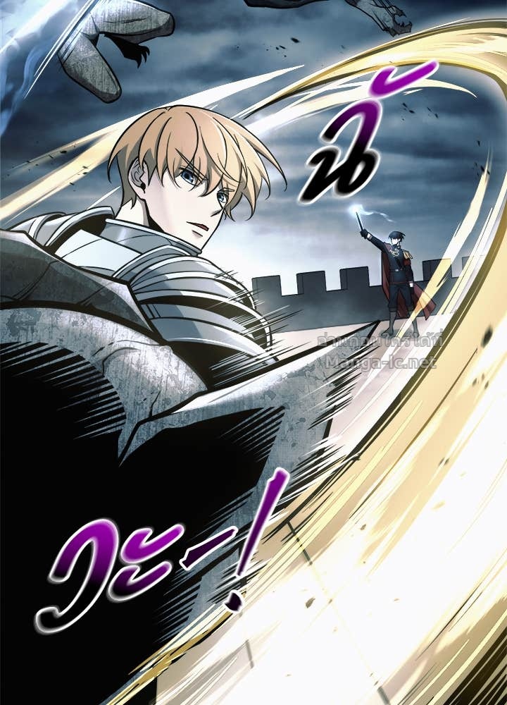 Doujin-Lc- อ่าน โดจิน มังฮวา เกาหลี ญี่ปุ่น จีน แปลไทย ผู้พิชิตเกมป้องกันฐาน ตอนที่ 1 2 3 4 5 6 7 8 9 10 11 12 13 14 ฟรี ไม่มีโฆษณา อ่าน โดจิน Manhwa เกาหลี ญี่ปุ่น จีน เรามีครบ คัดมาให้เน้นๆ โดจิน 18+ รับประกันความฟินโดย Doujin Lc