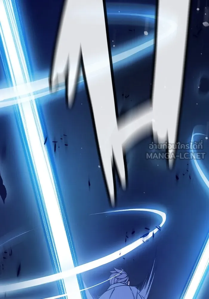 เยาวชนคนคุก ตอนที่ 29 รูปที่ 225