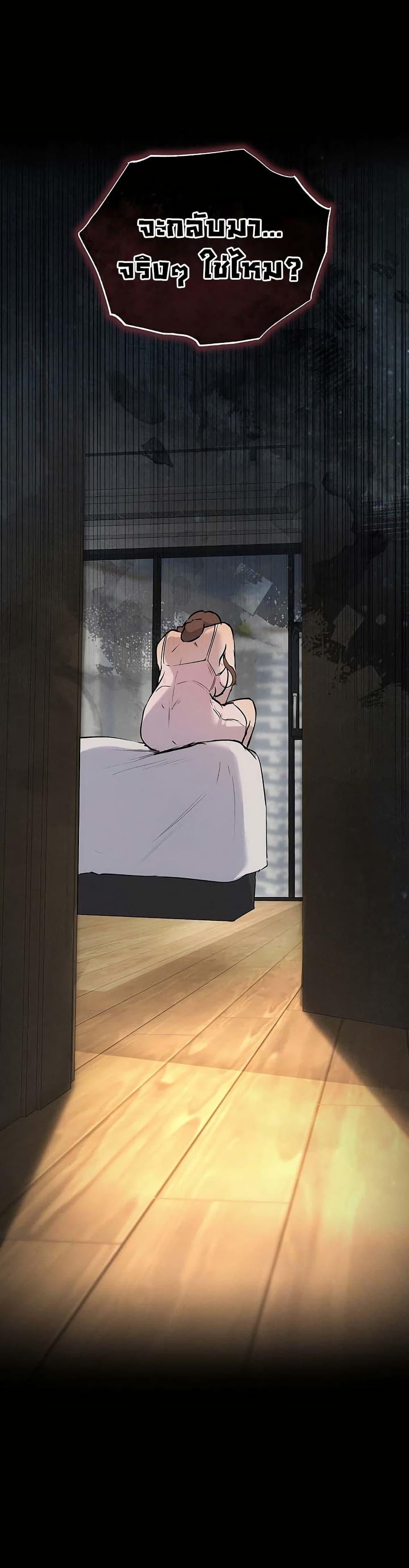 Doujin-Lc- อ่าน โดจิน มังฮวา เกาหลี ญี่ปุ่น จีน แปลไทย First Class ตอนที่ 1 2 3 4 5 6 7 8 9 10 11 12 13 14 ฟรี ไม่มีโฆษณา อ่าน โดจิน Manhwa เกาหลี ญี่ปุ่น จีน เรามีครบ คัดมาให้เน้นๆ โดจิน 18+ รับประกันความฟินโดย  Doujin Lc