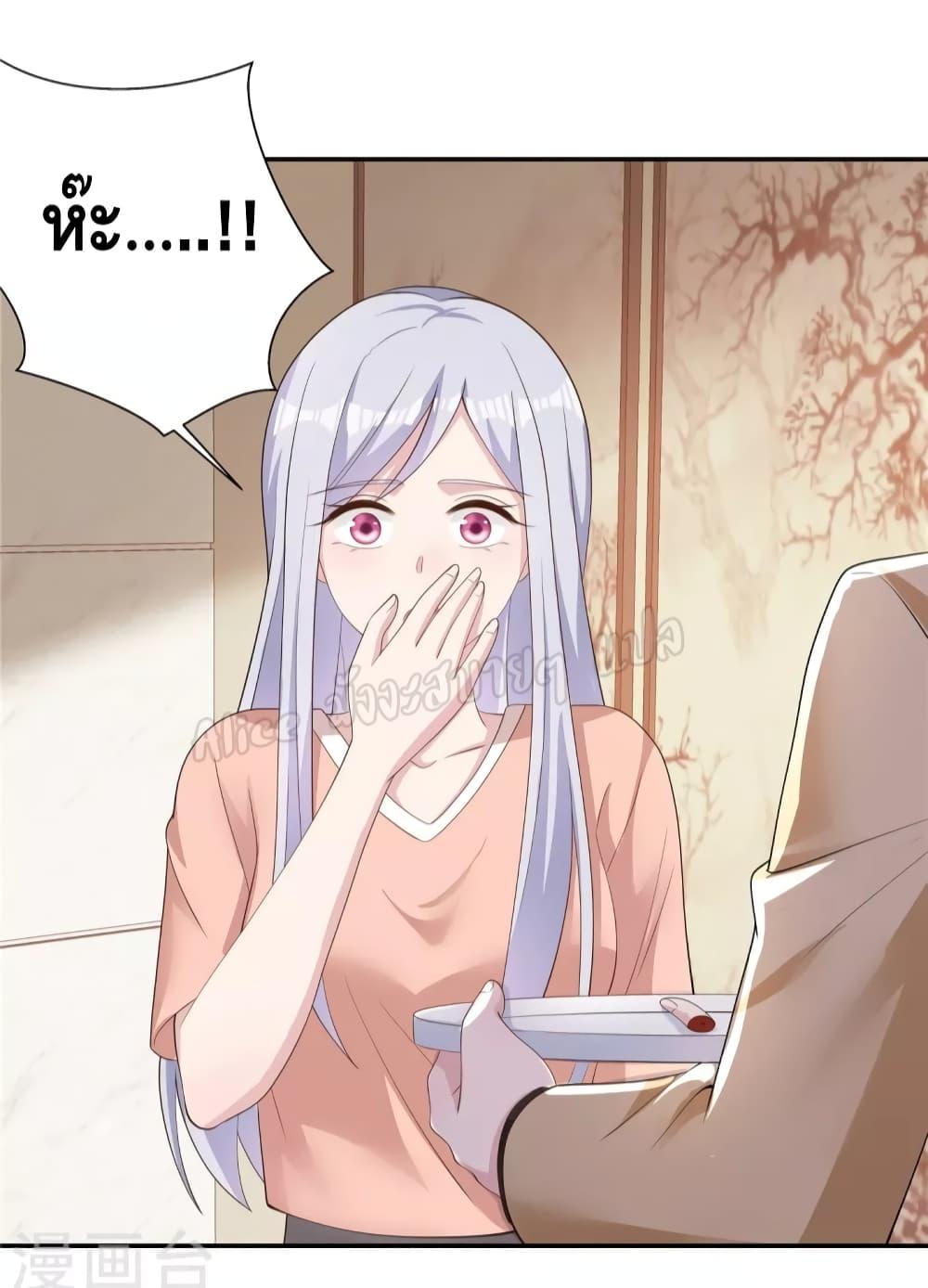 Manga-lc-com อ่านมังงะ อ่านการ์ตูน ออนไลน์ ฟรี ParanoidHiman ตอนที่ 1 2 3 4 5 6 7 8 9 10 11 12 13 14 ฟรี ไม่มีโฆษณา Manga-lc - อ่าน มังงะ อ่าน การ์ตูน ออนไลน์ อ่านมังงะ ฟรี