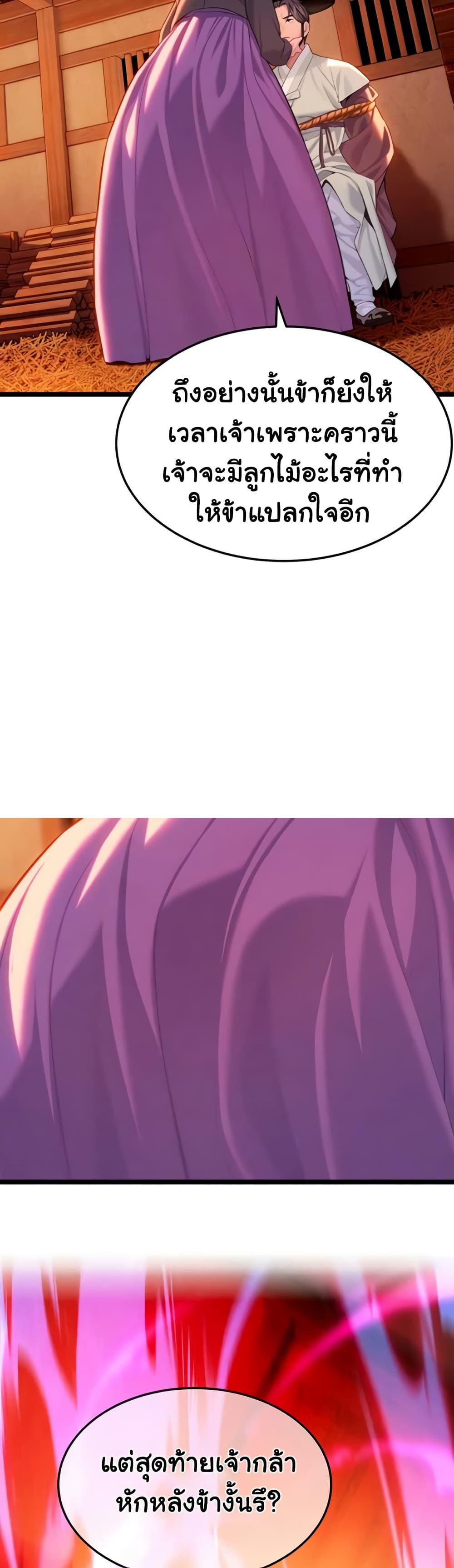 Doujin-Lc- อ่าน โดจิน มังฮวา เกาหลี ญี่ปุ่น จีน แปลไทย God Bless You ตอนที่ 1 2 3 4 5 6 7 8 9 10 11 12 13 14 ฟรี ไม่มีโฆษณา อ่าน โดจิน Manhwa เกาหลี ญี่ปุ่น จีน เรามีครบ คัดมาให้เน้นๆ โดจิน 18+ รับประกันความฟินโดย  Doujin Lc