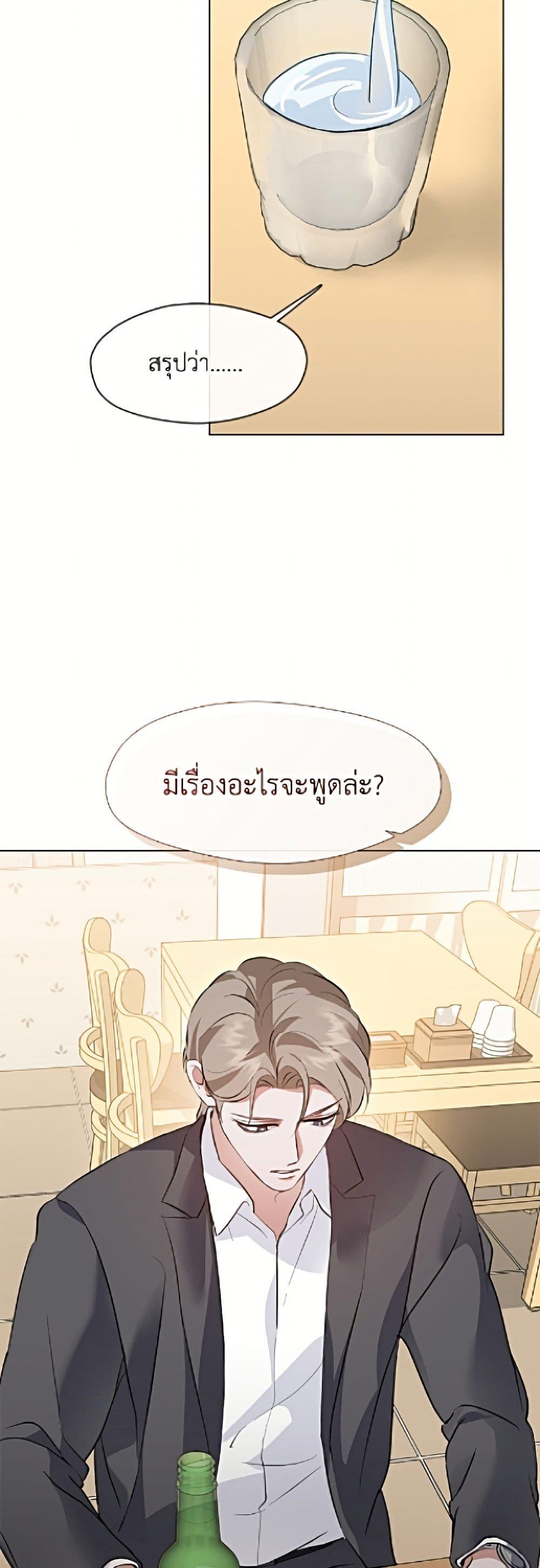 Manga-lc-com อ่านมังงะ อ่านการ์ตูน ออนไลน์ ฟรี Restaurant in the After Life ตอนที่ 1 2 3 4 5 6 7 8 9 10 11 12 13 14 ฟรี ไม่มีโฆษณา Manga-lc - อ่าน มังงะ อ่าน การ์ตูน ออนไลน์ อ่านมังงะ ฟรี