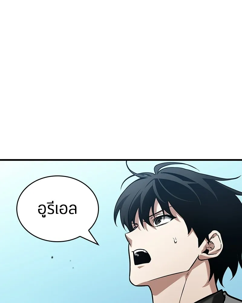 Omniscient Reader อ่านชะตาวันสิ้นโลก ตอนที่ 49 สิ่งที่ทำได้ดีที่สุด (3) รูปที่ 23