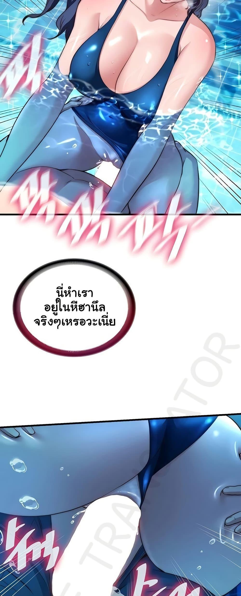 Doujin-Lc- อ่าน โดจิน มังฮวา เกาหลี ญี่ปุ่น จีน แปลไทย A Situation Full ตอนที่ 1 2 3 4 5 6 7 8 9 10 11 12 13 14 ฟรี ไม่มีโฆษณา อ่าน โดจิน Manhwa เกาหลี ญี่ปุ่น จีน เรามีครบ คัดมาให้เน้นๆ โดจิน 18+ รับประกันความฟินโดย  Doujin Lc