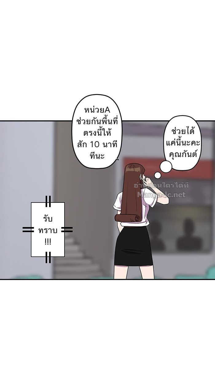 Doujin-Lc- อ่าน โดจิน มังฮวา เกาหลี ญี่ปุ่น จีน แปลไทย Take My Money รักนี้...มีเปย์ ตอนที่ 1 2 3 4 5 6 7 8 9 10 11 12 13 14 ฟรี ไม่มีโฆษณา อ่าน โดจิน Manhwa เกาหลี ญี่ปุ่น จีน เรามีครบ คัดมาให้เน้นๆ โดจิน 18+ รับประกันความฟินโดย Doujin Lc