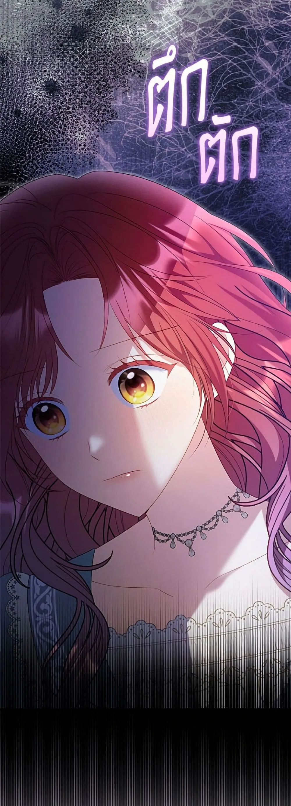 Manga-lc-com อ่านมังงะ อ่านการ์ตูน ออนไลน์ ฟรี The Villainess Captured the Grand Duke ตอนที่ 1 2 3 4 5 6 7 8 9 10 11 12 13 14 ฟรี ไม่มีโฆษณา Manga-lc - อ่าน มังงะ อ่าน การ์ตูน ออนไลน์ อ่านมังงะ ฟรี