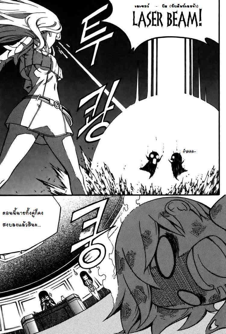 Manga-lc-com อ่านมังงะ อ่านการ์ตูน ออนไลน์ ฟรี WITCH HUNTER ตอนที่ 1 2 3 4 5 6 7 8 9 10 11 12 13 14 ฟรี ไม่มีโฆษณา Manga-lc - อ่าน มังงะ อ่าน การ์ตูน ออนไลน์ อ่านมังงะ ฟรี