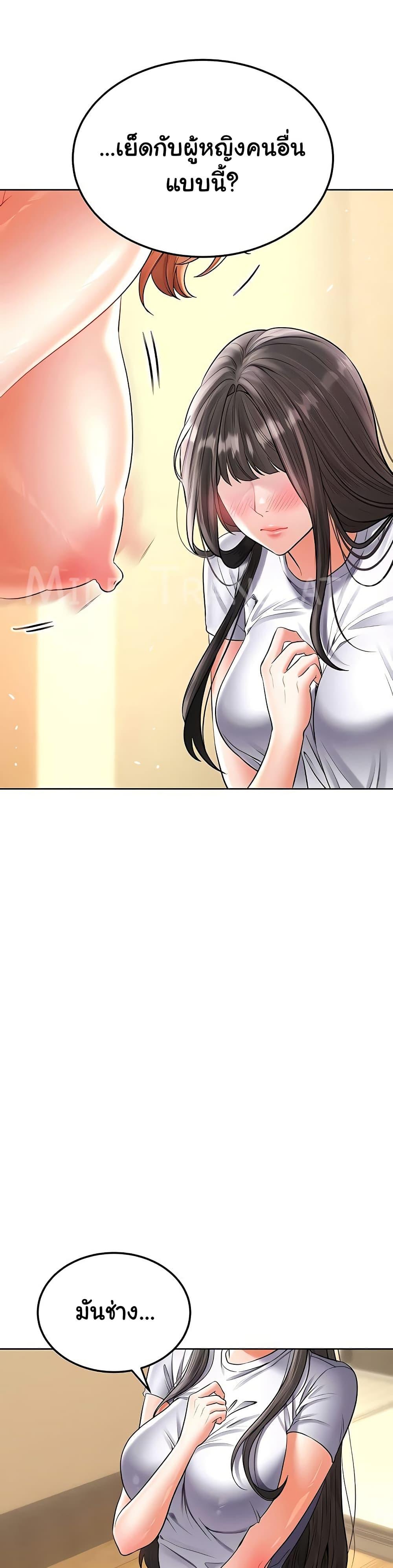 Doujin-Lc- อ่าน โดจิน มังฮวา เกาหลี ญี่ปุ่น จีน แปลไทย The Inheritor ตอนที่ 1 2 3 4 5 6 7 8 9 10 11 12 13 14 ฟรี ไม่มีโฆษณา อ่าน โดจิน Manhwa เกาหลี ญี่ปุ่น จีน เรามีครบ คัดมาให้เน้นๆ โดจิน 18+ รับประกันความฟินโดย  Doujin Lc