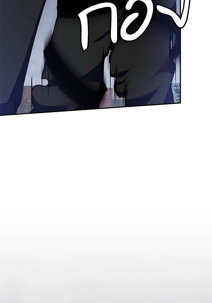 Return to Player ตอนที่ 147 รูปที่ 64