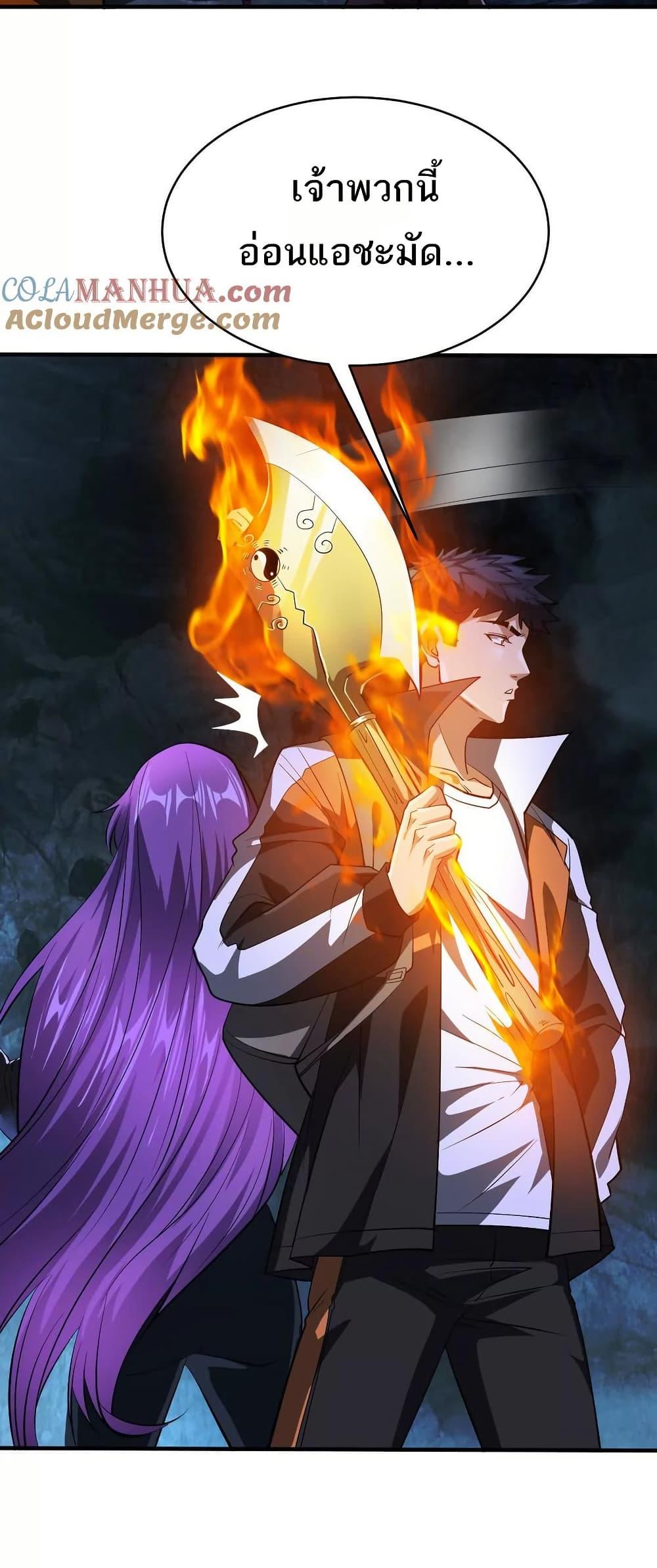 Manga-lc-com อ่านมังงะ อ่านการ์ตูน ออนไลน์ ฟรี The Creators ตอนที่ 1 2 3 4 5 6 7 8 9 10 11 12 13 14 ฟรี ไม่มีโฆษณา Manga-lc - อ่าน มังงะ อ่าน การ์ตูน ออนไลน์ อ่านมังงะ ฟรี