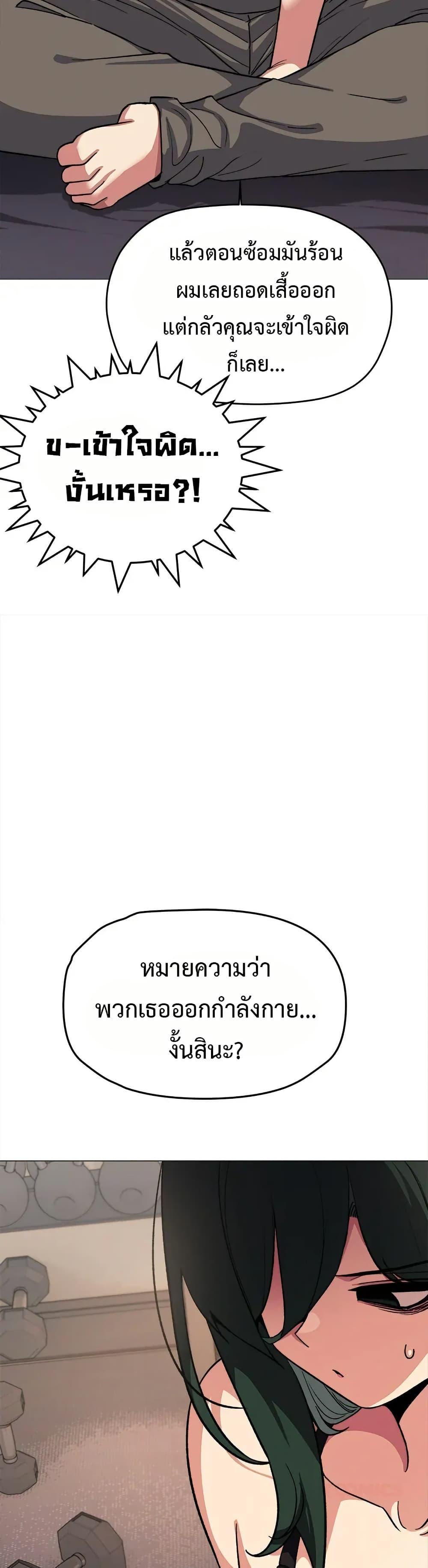 Doujin-Lc- อ่าน โดจิน มังฮวา เกาหลี ญี่ปุ่น จีน แปลไทย Stop Smoking ตอนที่ 1 2 3 4 5 6 7 8 9 10 11 12 13 14 ฟรี ไม่มีโฆษณา อ่าน โดจิน Manhwa เกาหลี ญี่ปุ่น จีน เรามีครบ คัดมาให้เน้นๆ โดจิน 18+ รับประกันความฟินโดย  Doujin Lc