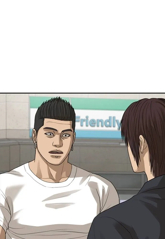 Y2K ตอนที่ 52 รูปที่ 187