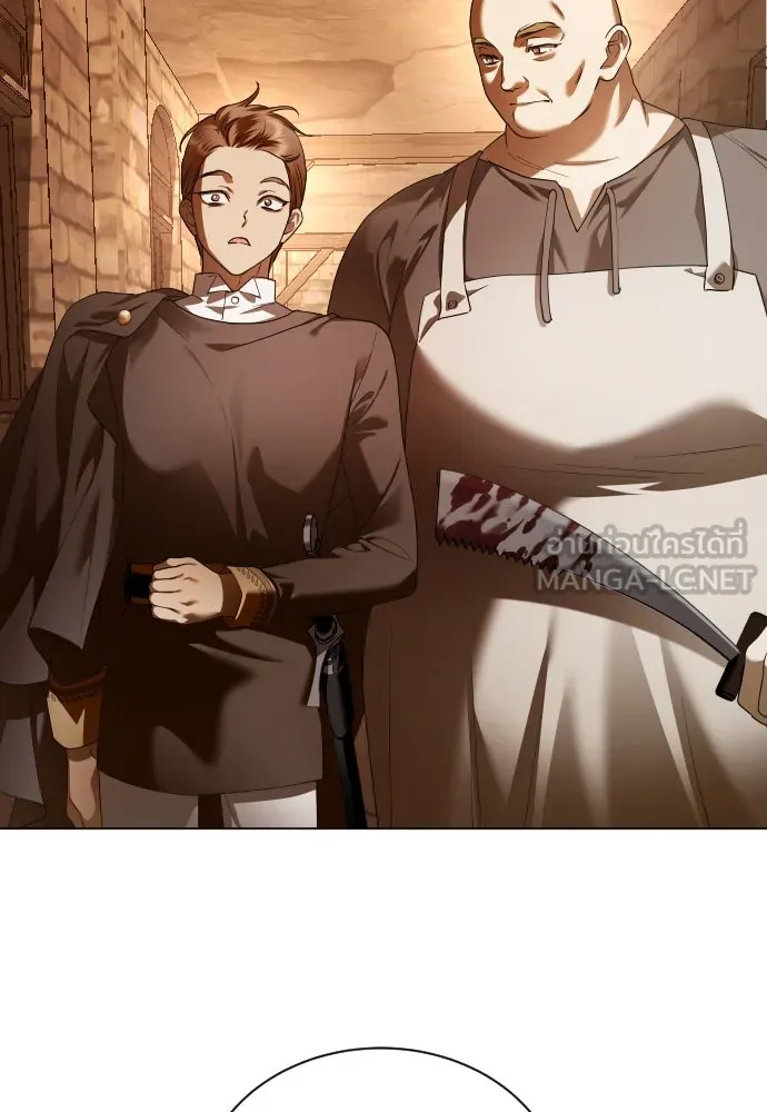 ชิงชีวิตพลิกลิขิตชะตา ตอนที่ 243. คำเล่าลือของสองบุรุษ(1) รูปที่ 27