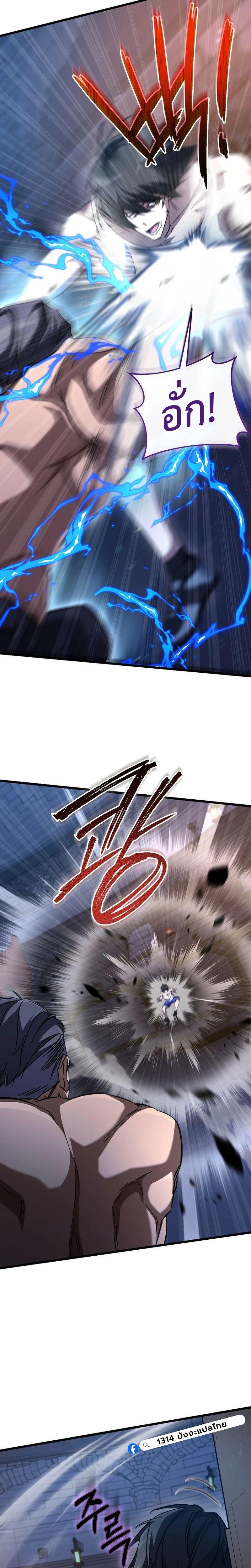 Manga-lc-com อ่านมังงะ อ่านการ์ตูน ออนไลน์ ฟรี The Regressed Extra Becomes a Genius ตอนที่ 1 2 3 4 5 6 7 8 9 10 11 12 13 14 ฟรี ไม่มีโฆษณา Manga-lc - อ่าน มังงะ อ่าน การ์ตูน ออนไลน์ อ่านมังงะ ฟรี