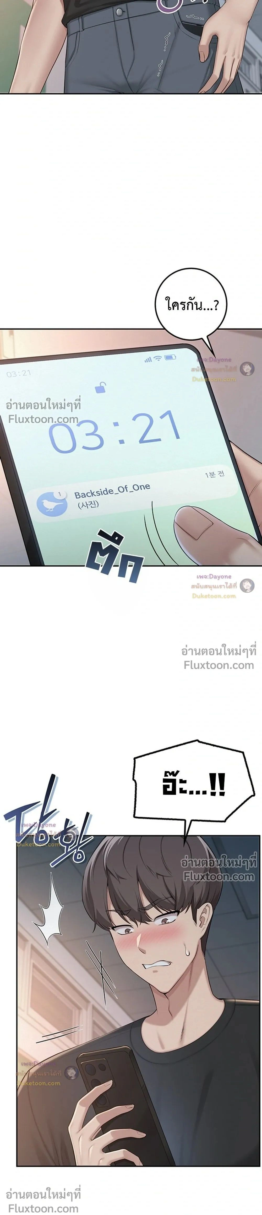Doujin-Lc- อ่าน โดจิน มังฮวา เกาหลี ญี่ปุ่น จีน แปลไทย My Lewd College Friends เพื่อนสาวสุดเซ็กซี่ในรั้วมหาวิทยาลัย ตอนที่ 1 2 3 4 5 6 7 8 9 10 11 12 13 14 ฟรี ไม่มีโฆษณา อ่าน โดจิน Manhwa เกาหลี ญี่ปุ่น จีน เรามีครบ คัดมาให้เน้นๆ โดจิน 18+ รับประกันความฟินโดย  Doujin Lc