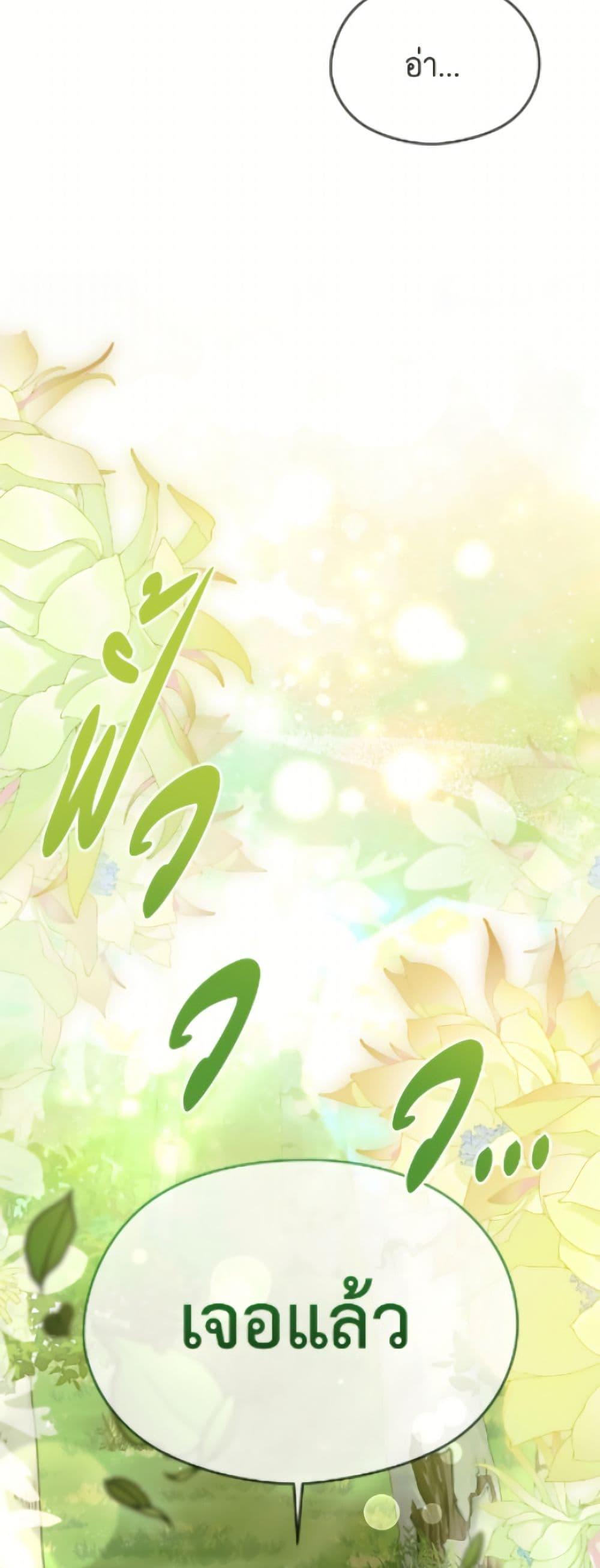 Manga-lc-com อ่านมังงะ อ่านการ์ตูน ออนไลน์ ฟรี I Don’t Want to Work! ตอนที่ 1 2 3 4 5 6 7 8 9 10 11 12 13 14 ฟรี ไม่มีโฆษณา Manga-lc - อ่าน มังงะ อ่าน การ์ตูน ออนไลน์ อ่านมังงะ ฟรี