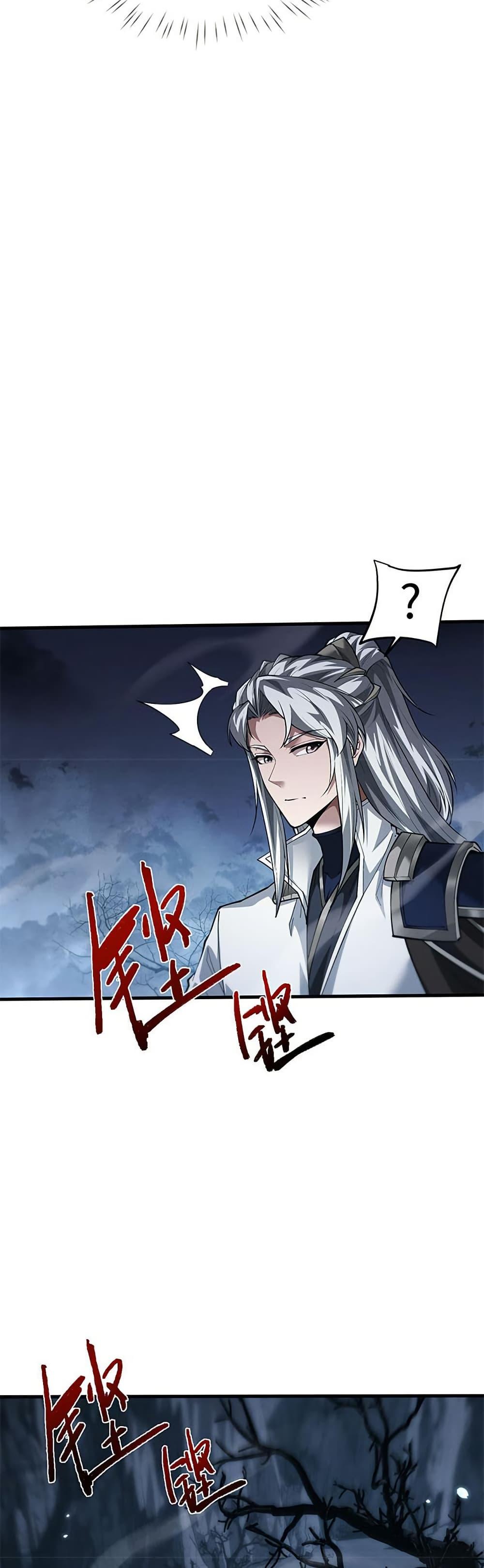 Manga-lc-com อ่านมังงะ อ่านการ์ตูน ออนไลน์ ฟรี Full-Time Swordsman ตอนที่ 1 2 3 4 5 6 7 8 9 10 11 12 13 14 ฟรี ไม่มีโฆษณา Manga-lc - อ่าน มังงะ อ่าน การ์ตูน ออนไลน์ อ่านมังงะ ฟรี