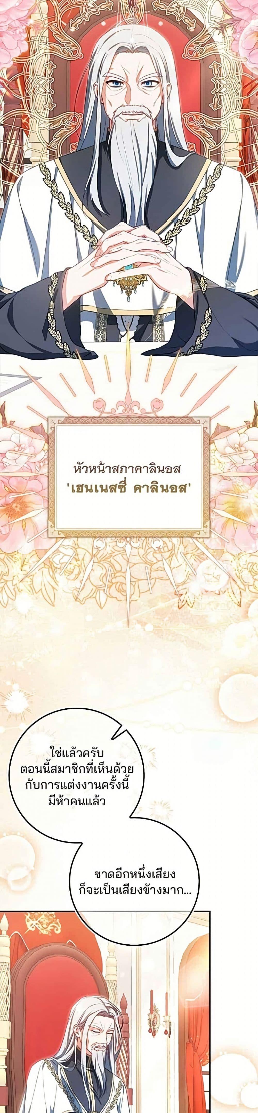 Manga-lc-com อ่านมังงะ อ่านการ์ตูน ออนไลน์ ฟรี Giselle the Unbreakable ตอนที่ 1 2 3 4 5 6 7 8 9 10 11 12 13 14 ฟรี ไม่มีโฆษณา Manga-lc - อ่าน มังงะ อ่าน การ์ตูน ออนไลน์ อ่านมังงะ ฟรี