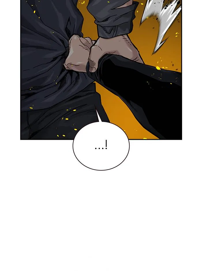 To not die ตอนที่ 64 รูปที่ 103