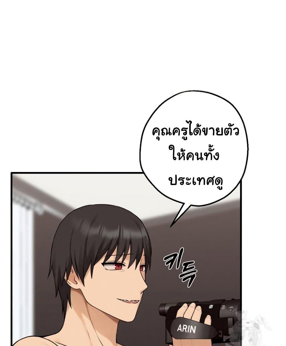 Doujin-Lc- อ่าน โดจิน มังฮวา เกาหลี ญี่ปุ่น จีน แปลไทย Shattered Ties ตอนที่ 1 2 3 4 5 6 7 8 9 10 11 12 13 14 ฟรี ไม่มีโฆษณา อ่าน โดจิน Manhwa เกาหลี ญี่ปุ่น จีน เรามีครบ คัดมาให้เน้นๆ โดจิน 18+ รับประกันความฟินโดย  Doujin Lc