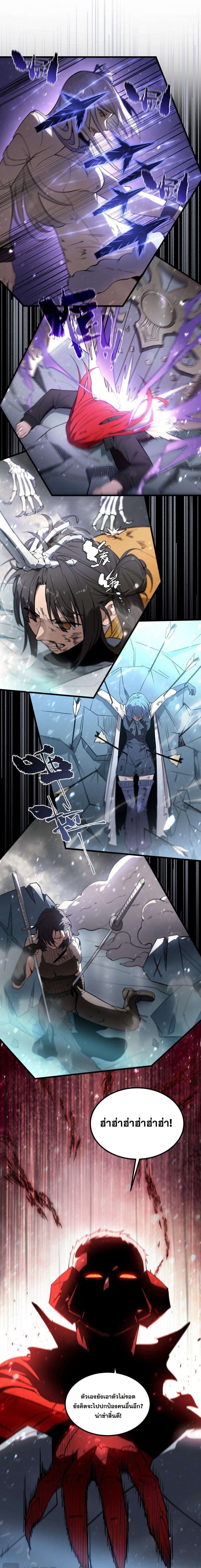Manga-lc-com อ่านมังงะ อ่านการ์ตูน ออนไลน์ ฟรี SSS Grade Saint Knight ตอนที่ 1 2 3 4 5 6 7 8 9 10 11 12 13 14 ฟรี ไม่มีโฆษณา Manga-lc - อ่าน มังงะ อ่าน การ์ตูน ออนไลน์ อ่านมังงะ ฟรี