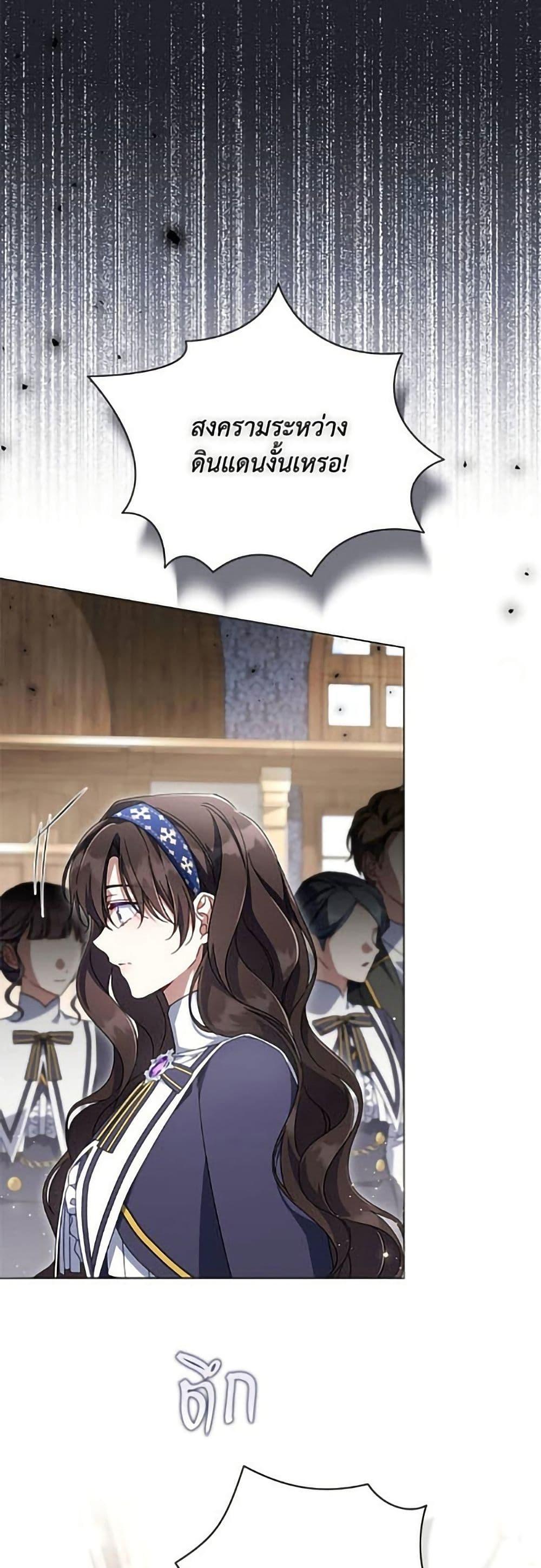 Manga-lc-com อ่านมังงะ อ่านการ์ตูน ออนไลน์ ฟรี Villainess Streamer ตอนที่ 1 2 3 4 5 6 7 8 9 10 11 12 13 14 ฟรี ไม่มีโฆษณา Manga-lc - อ่าน มังงะ อ่าน การ์ตูน ออนไลน์ อ่านมังงะ ฟรี