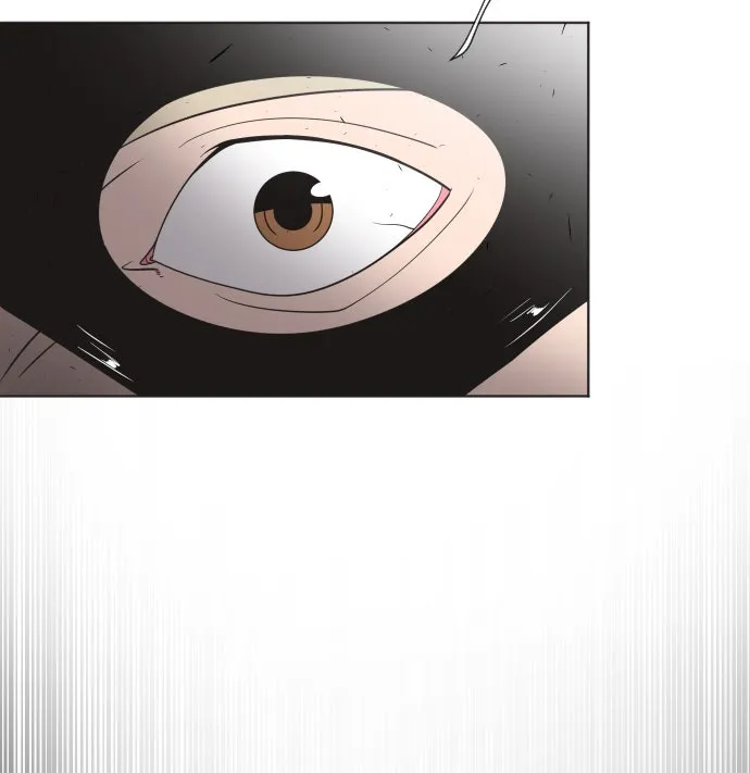 ยุคแห่งยอดมนุษย์ ตอนที่ 22 รูปที่ 109