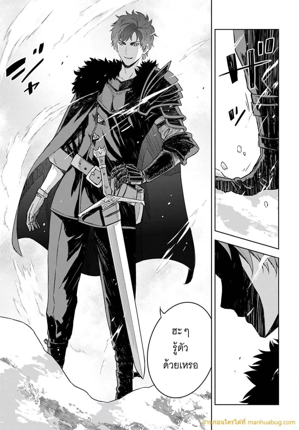 Manga-lc-com อ่านมังงะ อ่านการ์ตูน ออนไลน์ ฟรี MonogatarinoK ตอนที่ 1 2 3 4 5 6 7 8 9 10 11 12 13 14 ฟรี ไม่มีโฆษณา Manga-lc - อ่าน มังงะ อ่าน การ์ตูน ออนไลน์ อ่านมังงะ ฟรี