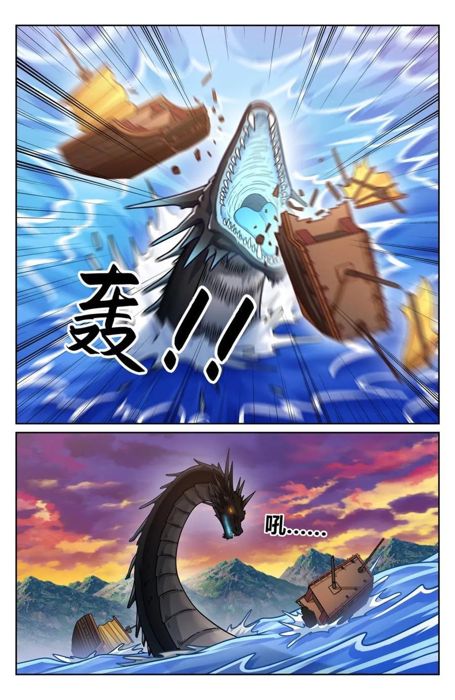 Manga-lc-com อ่านมังงะ อ่านการ์ตูน ออนไลน์ ฟรี Nightwatcher ตอนที่ 1 2 3 4 5 6 7 8 9 10 11 12 13 14 ฟรี ไม่มีโฆษณา Manga-lc - อ่าน มังงะ อ่าน การ์ตูน ออนไลน์ อ่านมังงะ ฟรี