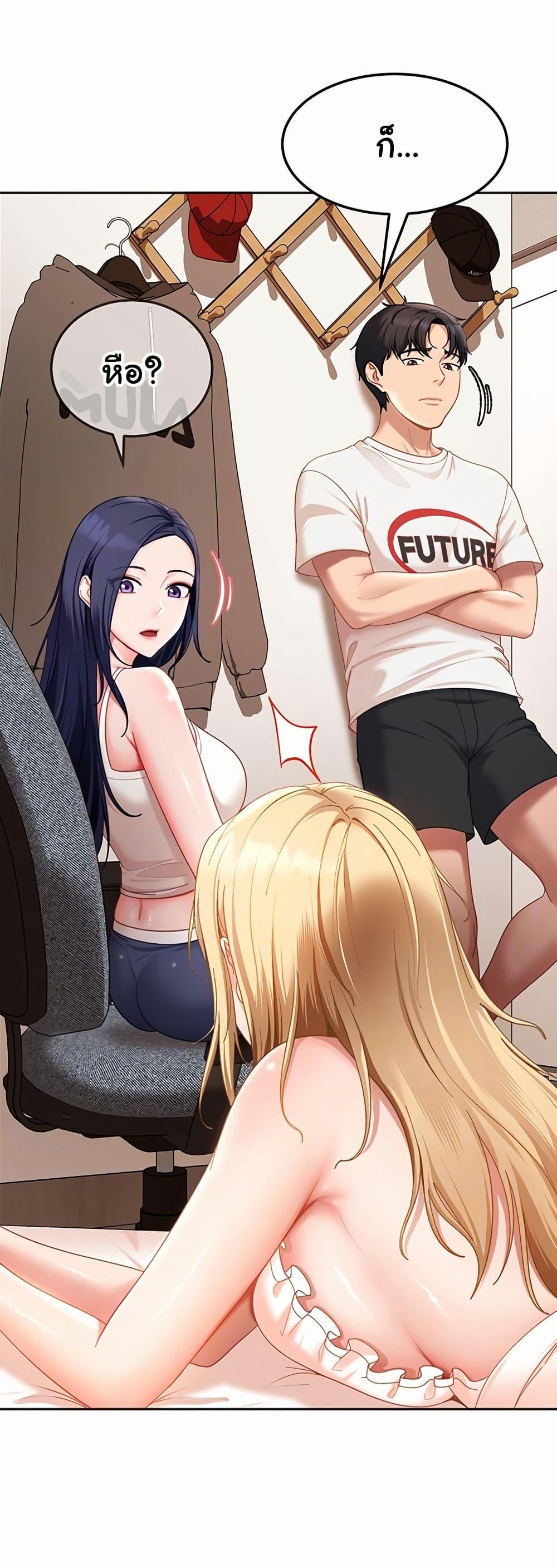 Doujin-Lc- อ่าน โดจิน มังฮวา เกาหลี ญี่ปุ่น จีน แปลไทย The Female Delinquent ตอนที่ 1 2 3 4 5 6 7 8 9 10 11 12 13 14 ฟรี ไม่มีโฆษณา อ่าน โดจิน Manhwa เกาหลี ญี่ปุ่น จีน เรามีครบ คัดมาให้เน้นๆ โดจิน 18+ รับประกันความฟินโดย  Doujin Lc