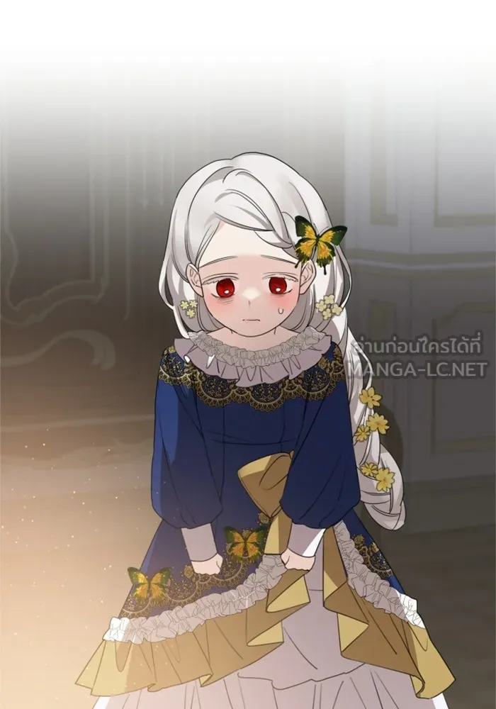 ครอบครัวสามีเห็นทีจะคลั่งรัก ตอนที่ 35 รูปที่ 66