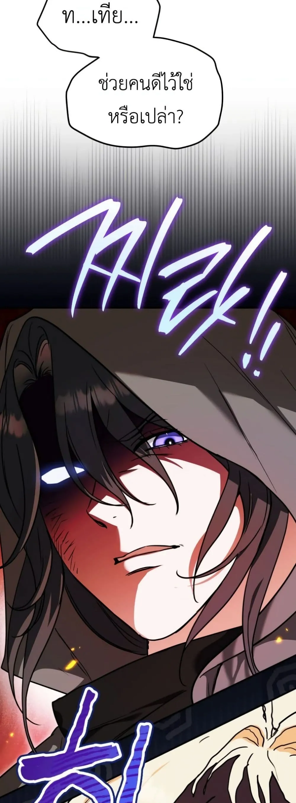 Manga-lc-com อ่านมังงะ อ่านการ์ตูน ออนไลน์ ฟรี Secretly Strong and Searching for My Daddy ตอนที่ 1 2 3 4 5 6 7 8 9 10 11 12 13 14 ฟรี ไม่มีโฆษณา Manga-lc - อ่าน มังงะ อ่าน การ์ตูน ออนไลน์ อ่านมังงะ ฟรี