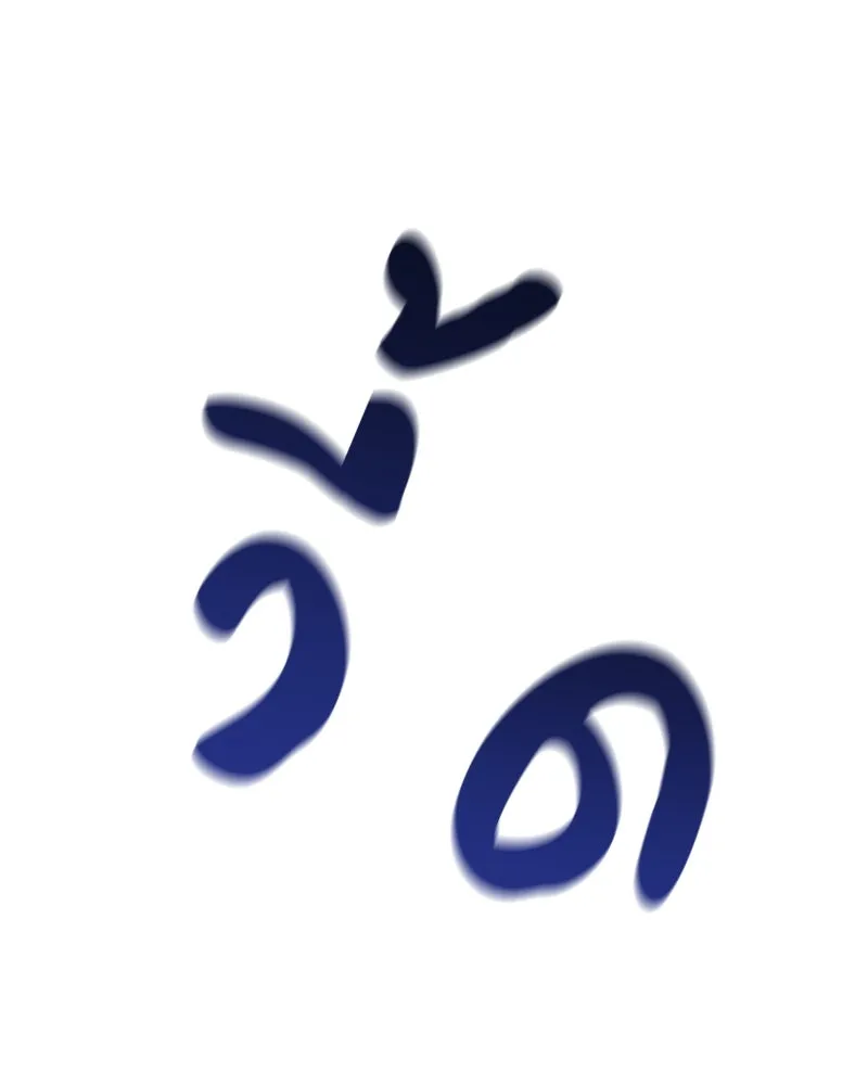 เกิดอีกทีเป็นว่าที่ประมุขลัทธิมาร ตอนที่ 127 (จบซีซัน 2) รูปที่ 7