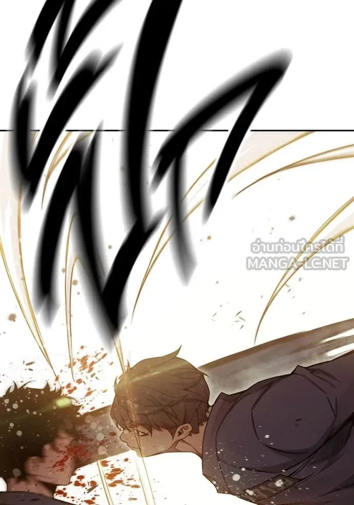 เยาวชนคนคุก ตอนที่ 57 รูปที่ 94