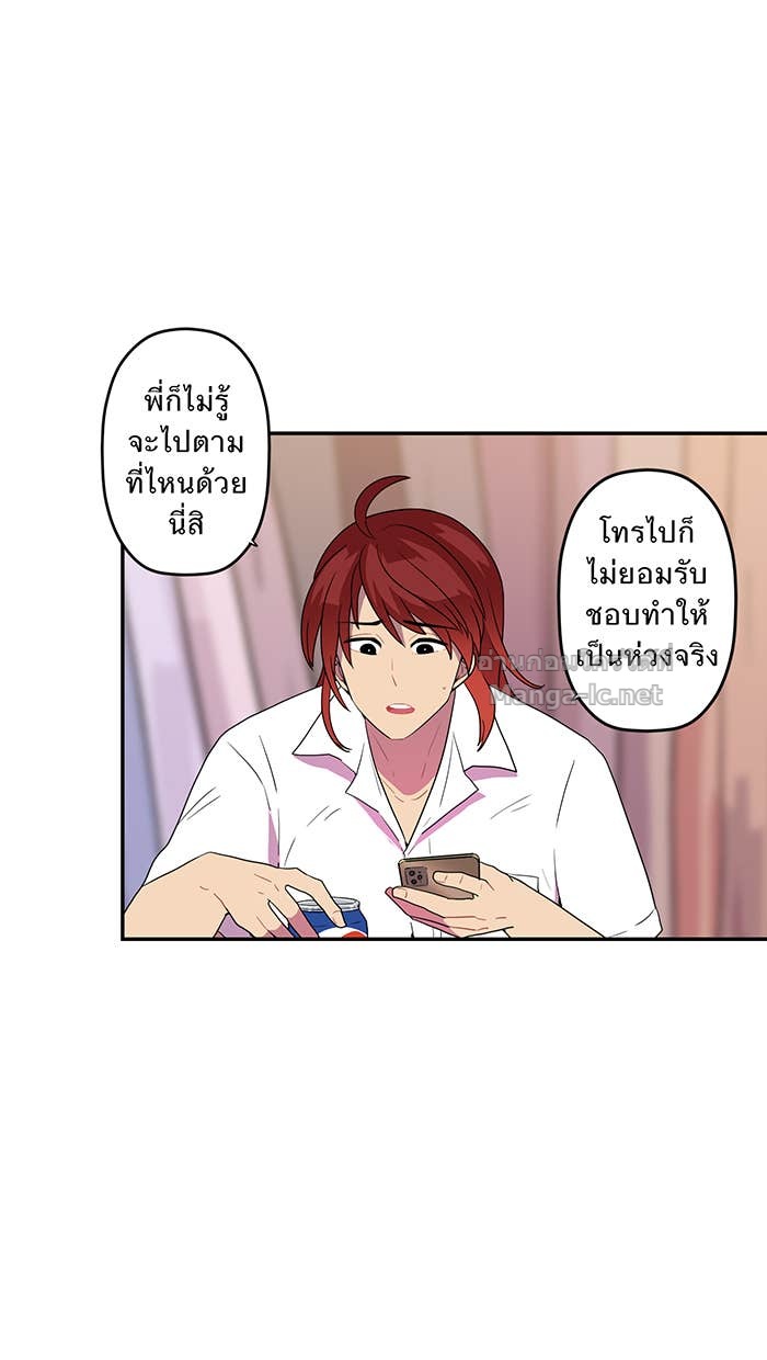 Doujin-Lc- อ่าน โดจิน มังฮวา เกาหลี ญี่ปุ่น จีน แปลไทย Take My Money รักนี้...มีเปย์ ตอนที่ 1 2 3 4 5 6 7 8 9 10 11 12 13 14 ฟรี ไม่มีโฆษณา อ่าน โดจิน Manhwa เกาหลี ญี่ปุ่น จีน เรามีครบ คัดมาให้เน้นๆ โดจิน 18+ รับประกันความฟินโดย Doujin Lc