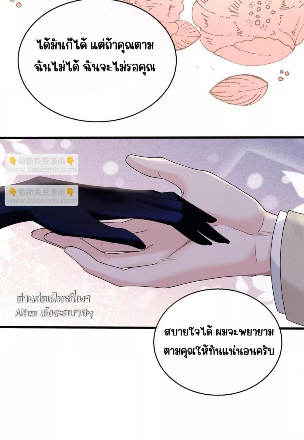 Manga-lc-com อ่านมังงะ อ่านการ์ตูน ออนไลน์ ฟรี Dressedasthe ตอนที่ 1 2 3 4 5 6 7 8 9 10 11 12 13 14 ฟรี ไม่มีโฆษณา Manga-lc - อ่าน มังงะ อ่าน การ์ตูน ออนไลน์ อ่านมังงะ ฟรี