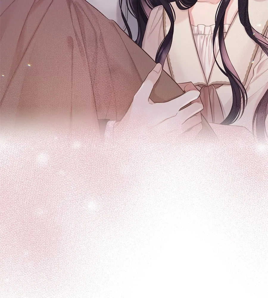 บาสเตียน ตอนที่ 23 รูปที่ 112