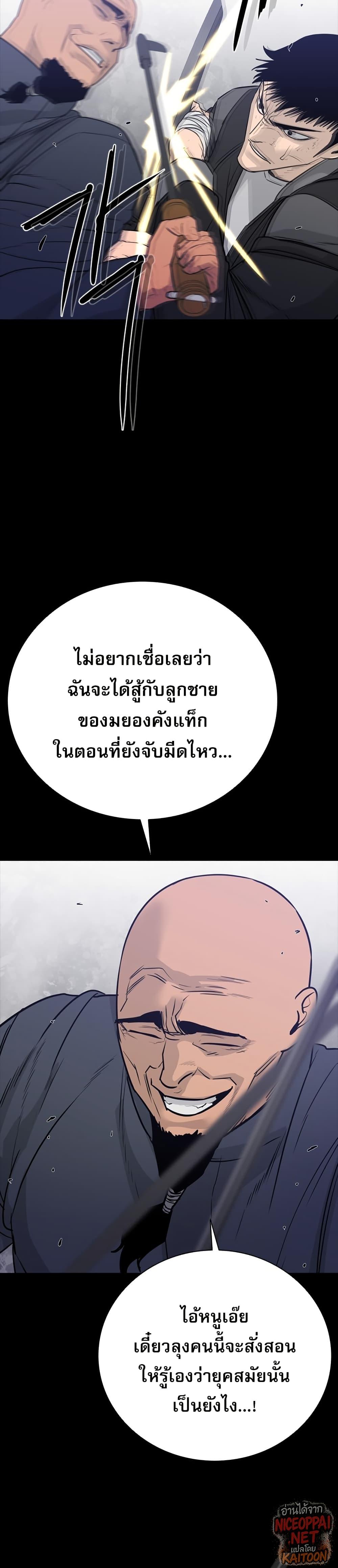 Manga-lc-com อ่านมังงะ อ่านการ์ตูน ออนไลน์ ฟรี VS ตอนที่ 1 2 3 4 5 6 7 8 9 10 11 12 13 14 ฟรี ไม่มีโฆษณา Manga-lc - อ่าน มังงะ อ่าน การ์ตูน ออนไลน์ อ่านมังงะ ฟรี