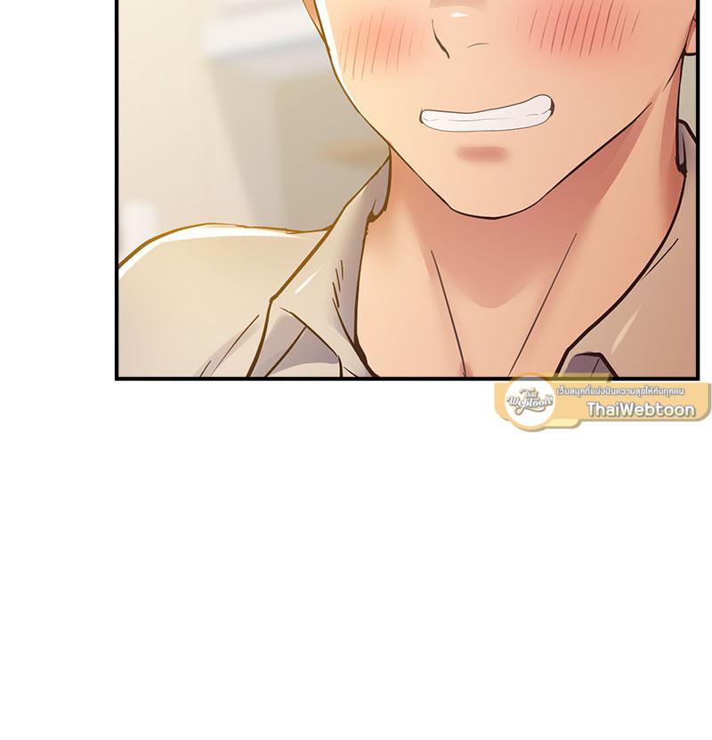 Doujin-Lc- อ่าน โดจิน มังฮวา เกาหลี ญี่ปุ่น จีน แปลไทย Tutoring the Lonely Missus ตอนที่ 1 2 3 4 5 6 7 8 9 10 11 12 13 14 ฟรี ไม่มีโฆษณา อ่าน โดจิน Manhwa เกาหลี ญี่ปุ่น จีน เรามีครบ คัดมาให้เน้นๆ โดจิน 18+ รับประกันความฟินโดย  Doujin Lc